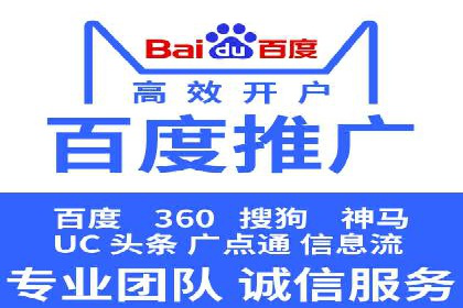 知乎信息流广告如何助力品牌增长？——案例解读